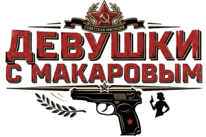 tnt.devushki-s-makarovym.lat